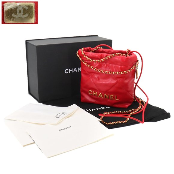 CHANEL 22 2way Chain Hand Shoulder Bag Leather Red AS3980 Mini - Picture 8 of 9
